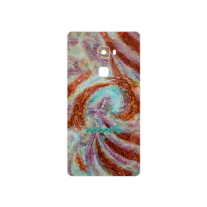 برچسب پوششی ماهوت مدل Molana مناسب برای گوشی موبایل هوآوی Mate S