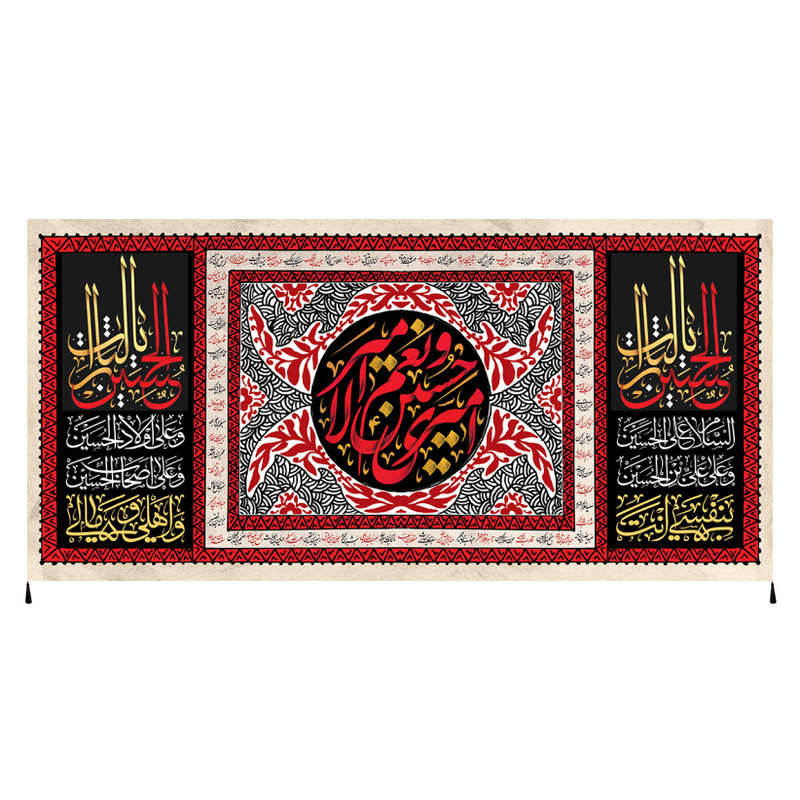 پرچم مدل محرم امام حسین کد 1885414