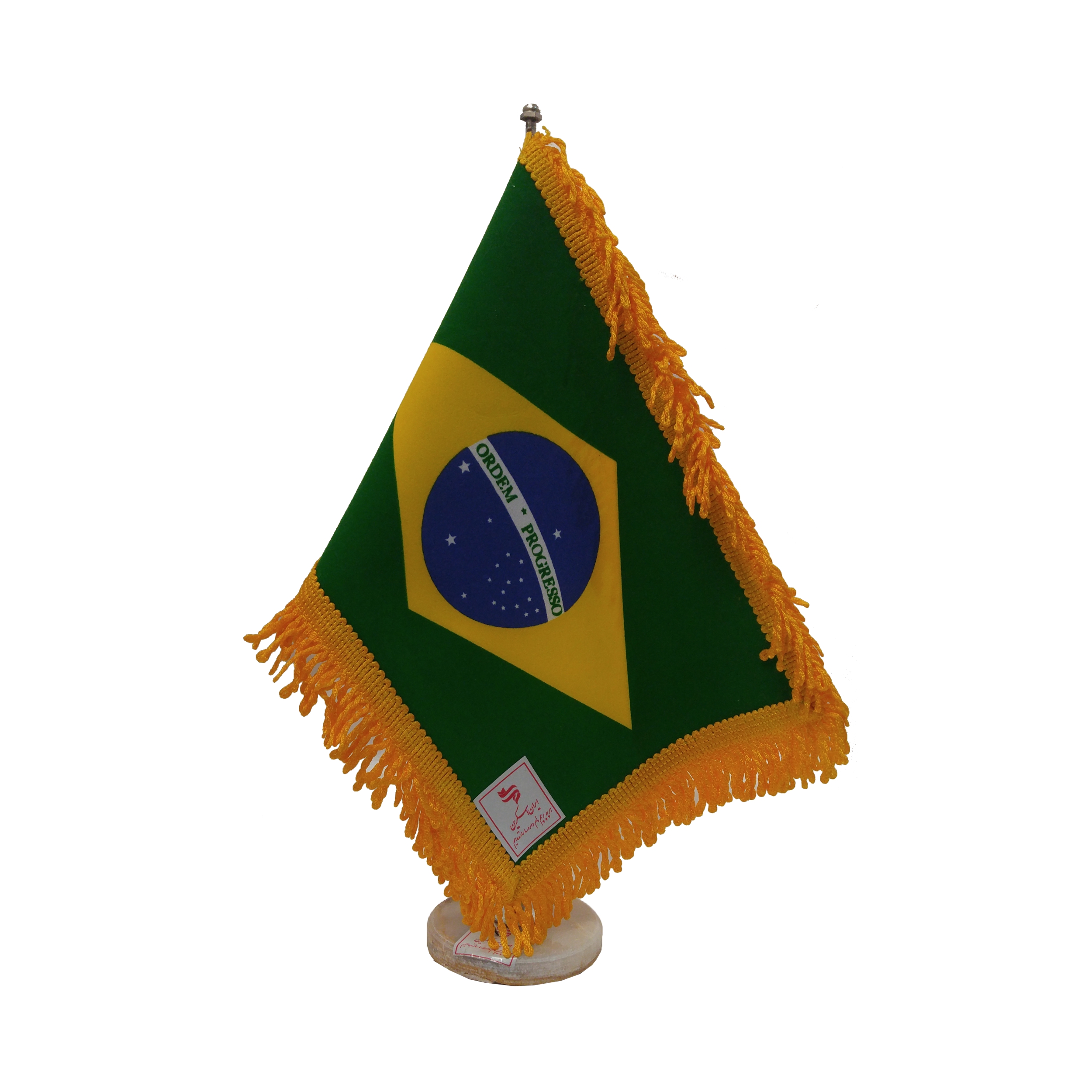 پرچم رومیزی ایران اسکرین طرح پرچم برزیل مدل 20492