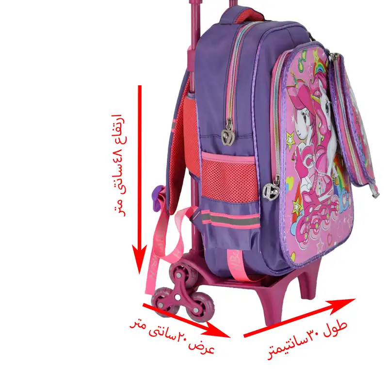 کوله پشتی چرخ دار طرح یونیکورن کد i8965pp به همراه جامدادی