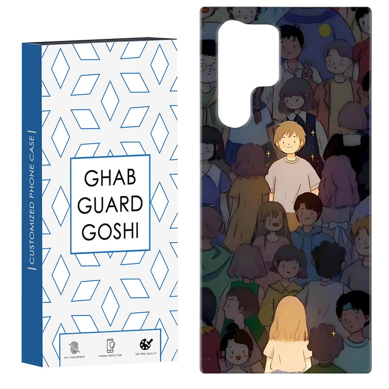 کاور قاب گارد گوشی طرح ست پسرانه کد Dimo-062 مناسب برای گوشی موبایل سامسونگ Galaxy S22 ULTRA