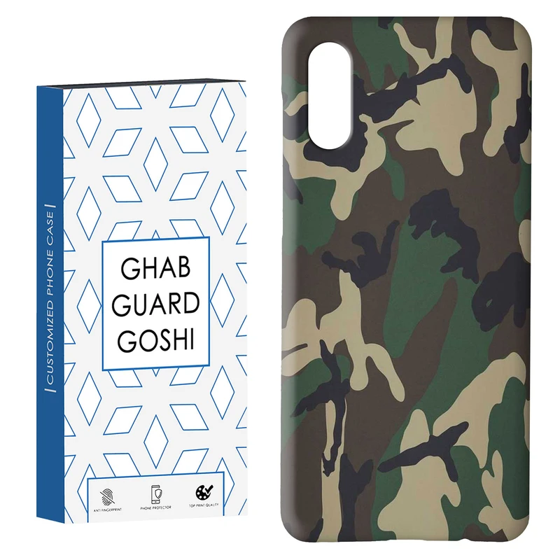 کاور قاب گارد گوشی طرح ارتشی کد Dimo-908 مناسب برای گوشی موبایل سامسونگ Galaxy A02 / M02