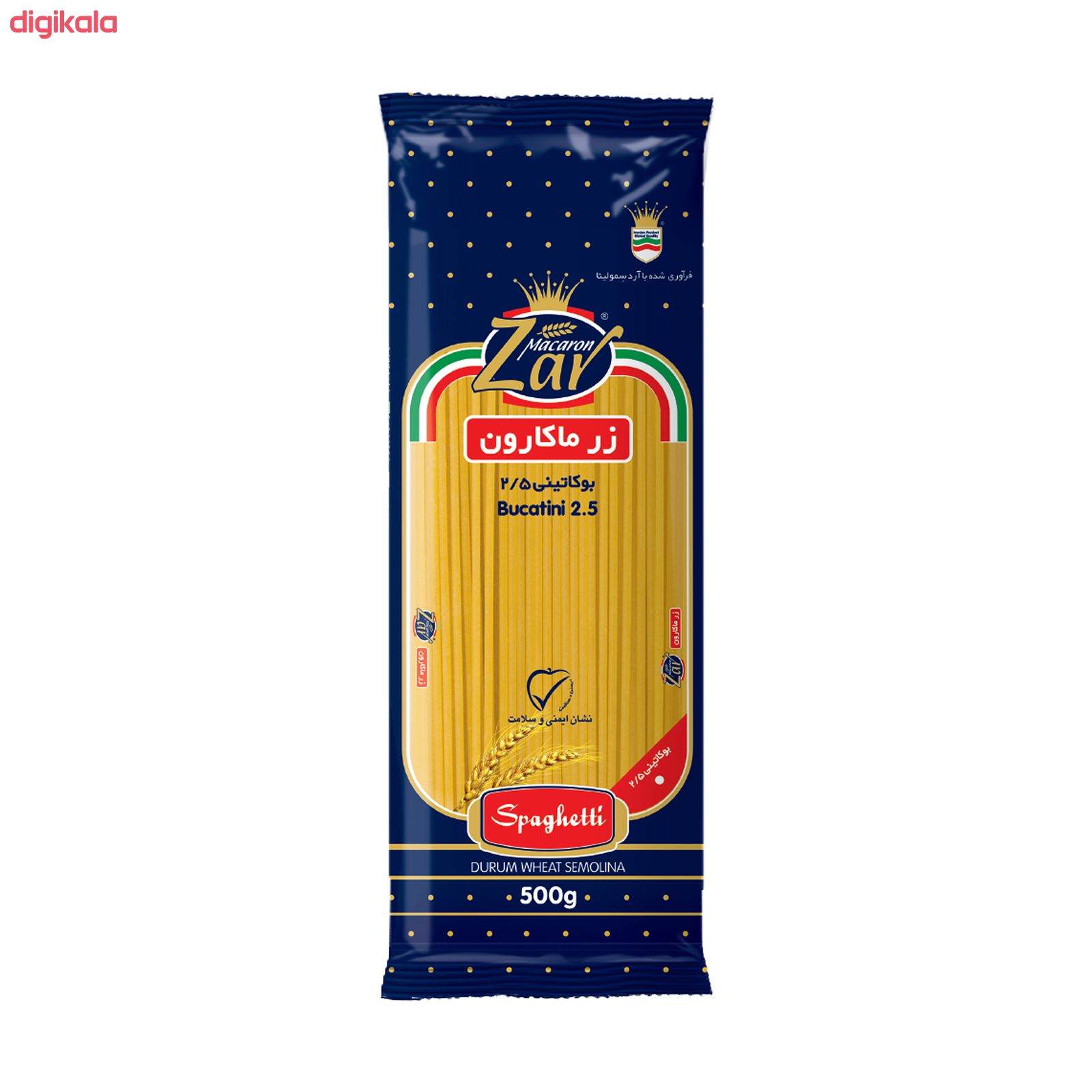 اسپاگتی زرماکارون - 500 گرم قطر 2.5 main 1 2