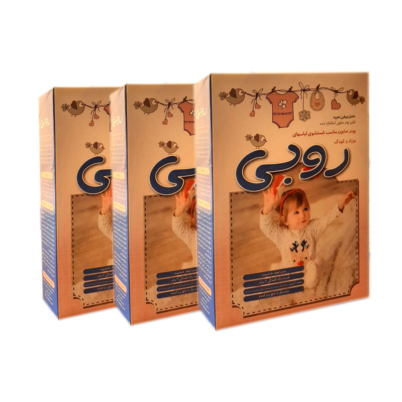 پودر صابون لباسشویی کودک مدل ضدحساسیت وزن 400 گرم بسته 3 عددی پودر صابون لباسشویی کودک مدل ضدحساسیت وزن 400 گرم بسته 3 عددی