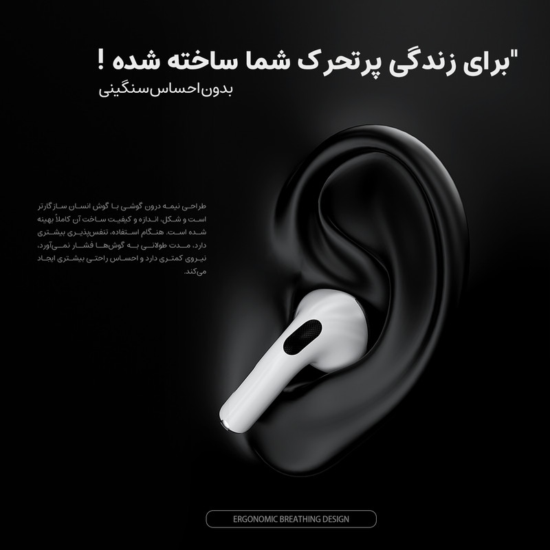 هدفون بلوتوثی میچی مدل M11