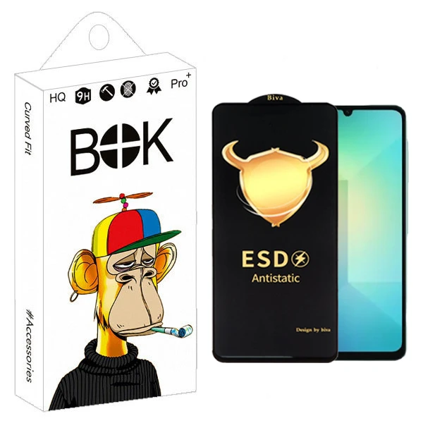 محافظ صفحه نمایش بوک مدل Biva Guard مناسب برای گوشی موبایل سامسونگ Galaxy A06