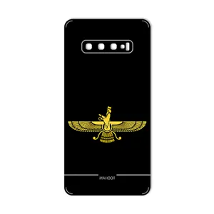 MAHOOT Farvahar Cover Sticker for Samsung Galaxy S10 PLUS