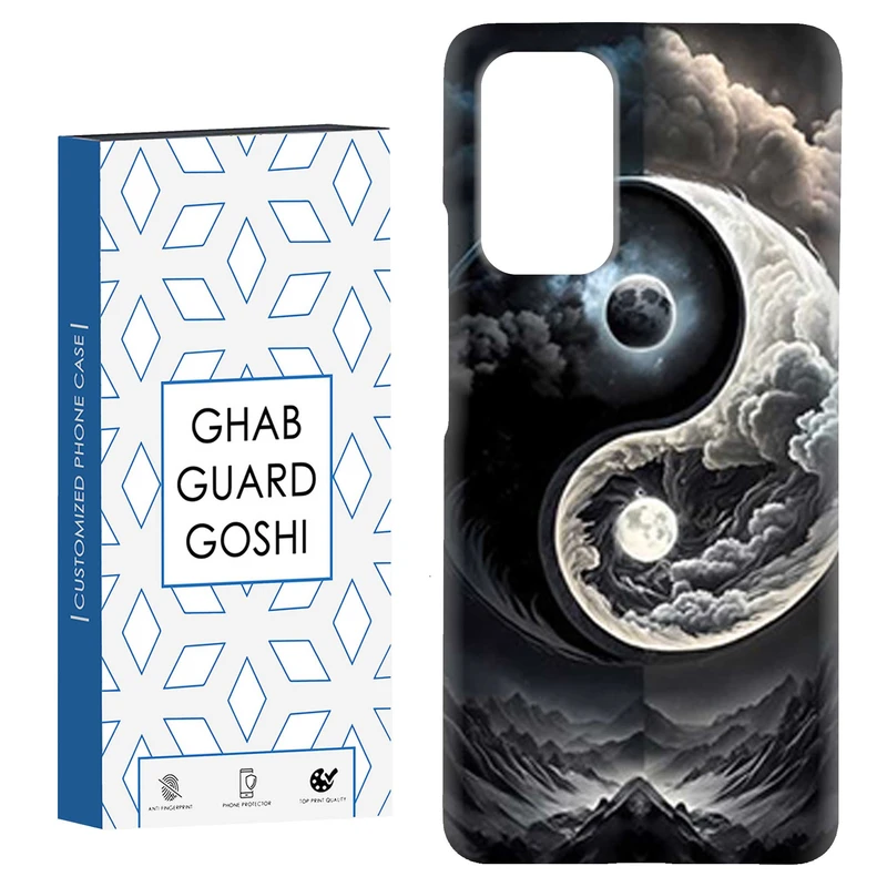 کاور قاب گارد گوشی طرح یینگ یانگ کد Dimo-598 مناسب برای گوشی موبایل شیائومی Redmi Note 9 4G / Redmi 9T