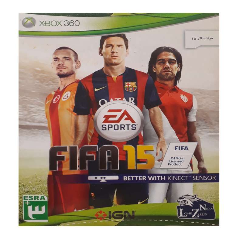 بازی fifa 15 مخصوص xbox 360 بازی fifa 15 مخصوص xbox 360