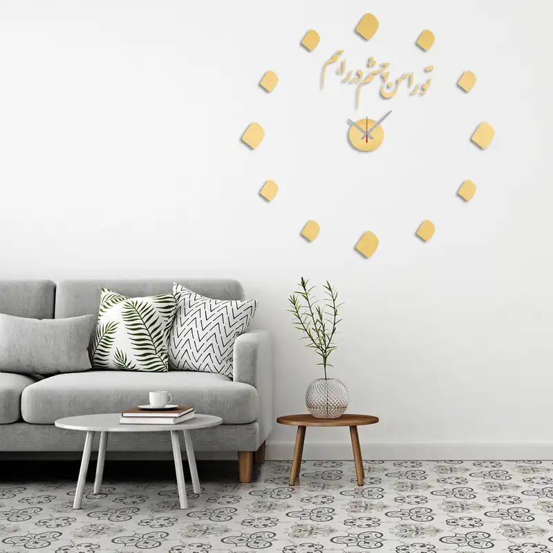 ساعت دیواری مدل تو را من چشم در راهم کد 1005