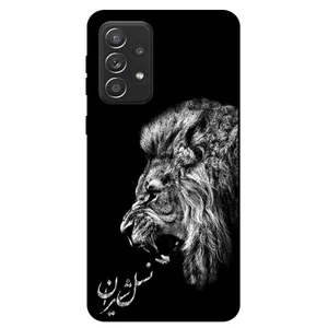 Megafone 1866 Cover For Samsung Galaxy A52 4G / A52 5G