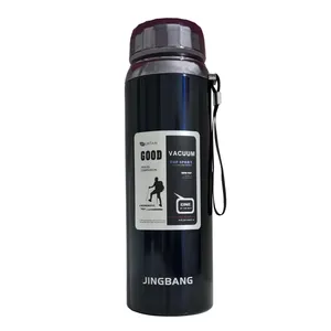 فلاسک مدل GOOD VACUUM  گنجایش 0.800  لیتر