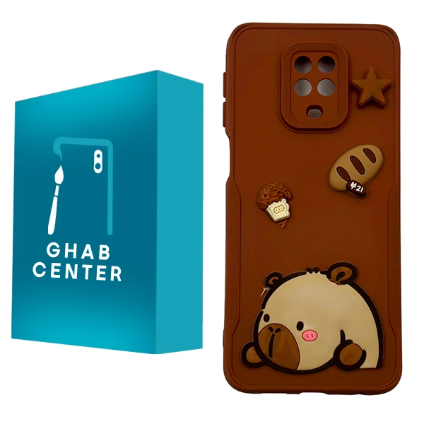 کاور قاب سنتر مدل تدی مناسب برای گوشی موبایل شیائومی Redmi Note 9S / 9 Pro