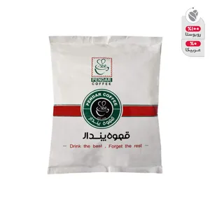 دانه قهوه فرانسه 100 درصد روبوستا پندار - 1000 گرم