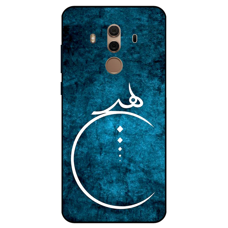 کاور مگافون کد 3972 مناسب برای گوشی موبایل هوآوی Mate 10 Pro