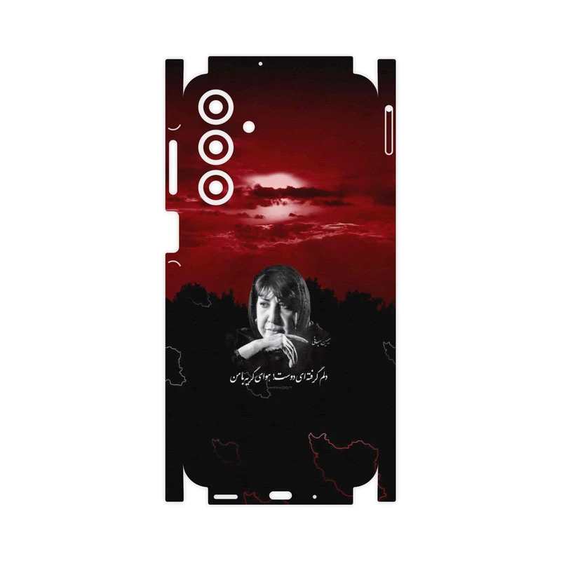 برچسب پوششی ماهوت مدل Simin Behbehani-FullSkin مناسب برای گوشی موبایل سامسونگ Galaxy A16 5G