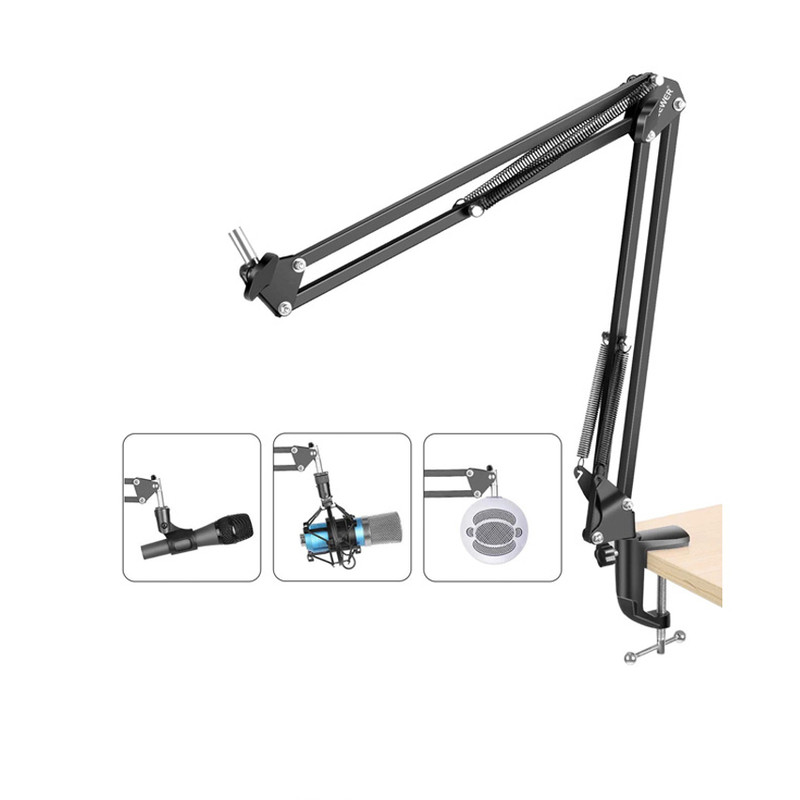 پایه میکروفون مدل  MK-nb35