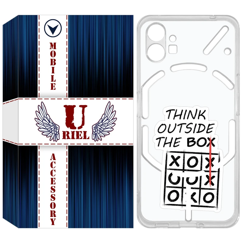 کاور یوریل مدل Clear کد 96 طرح انگیزشی مناسب برای گوشی موبایل ناتینگ فون Nothing Phone 1