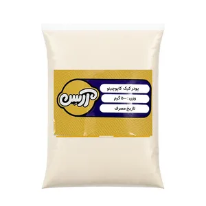پودر کیک آماده کاپوچینو آرسن - 500 گرم 