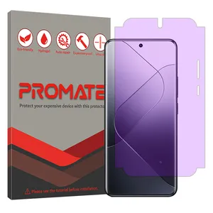 Promate anti purple Screen Protector Suitable for Xiaomi 14 Pro Mobile Phone