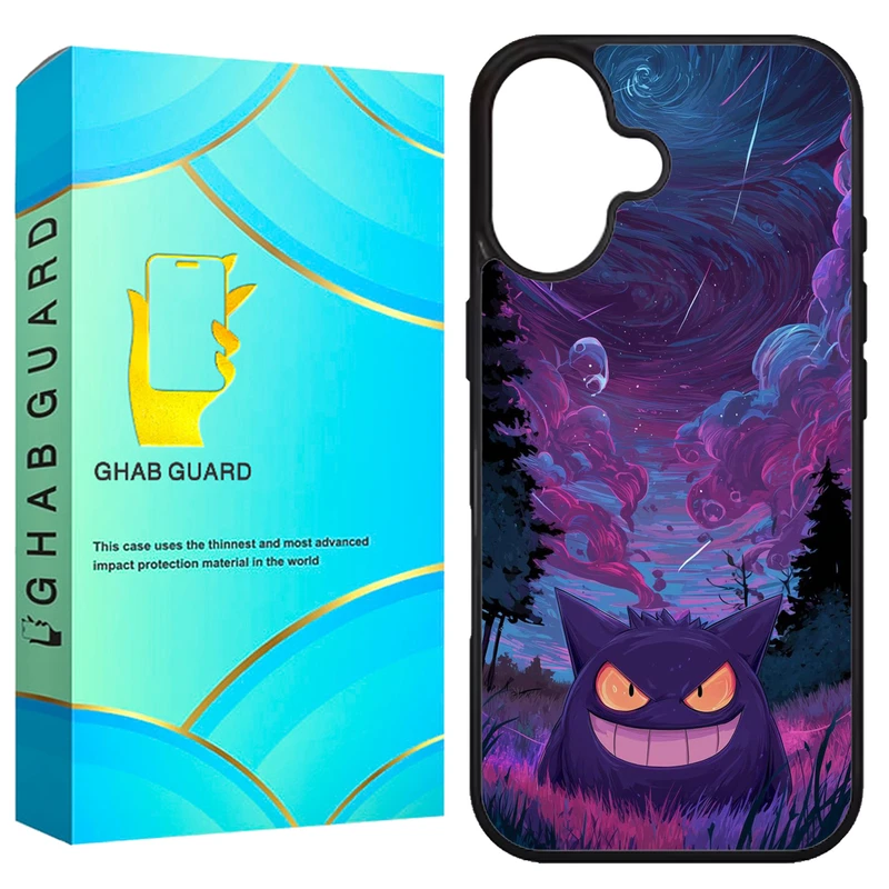 کاور قاب گارد طرح هیولا مدل G16PL مناسب برای گوشی موبایل اپل iPhone 16 Plus