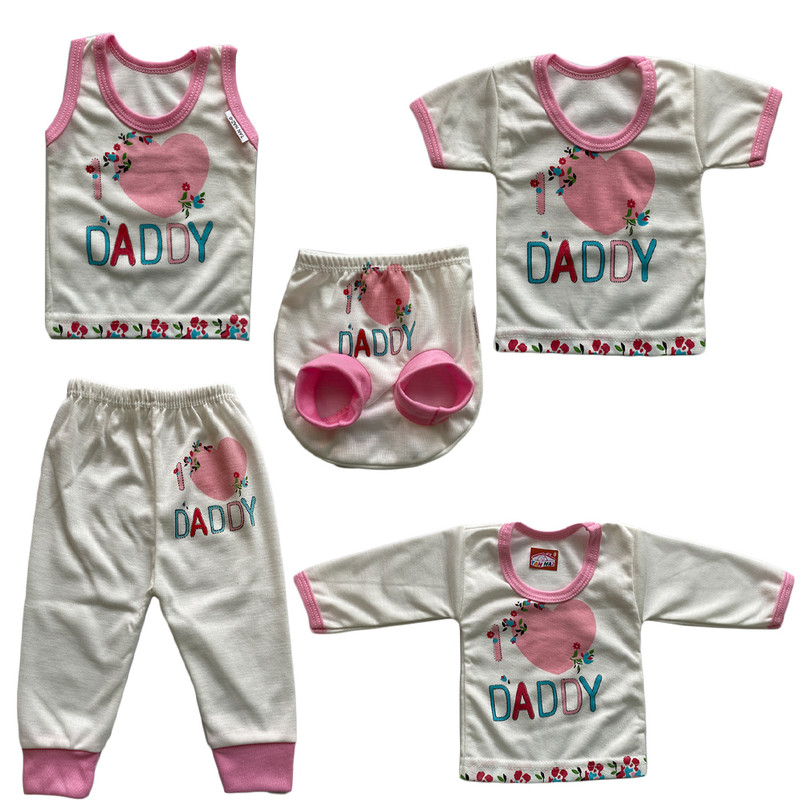 ست 5 تکه لباس نوزادی مدل 807