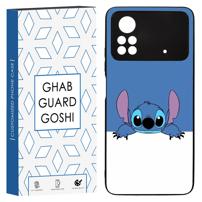 کاور قاب گارد گوشی طرح stitch کد TPU-273 مناسب برای گوشی موبایل شیائومی POCO M4 PRO 4G