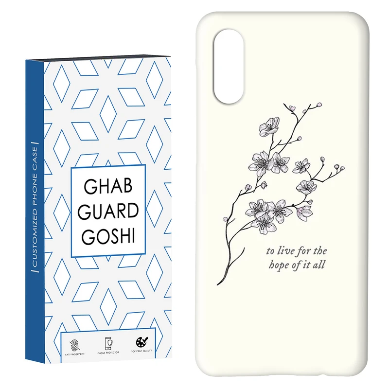 کاور قاب گارد گوشی طرح گل کد Dimo-463 مناسب برای گوشی موبایل سامسونگ Galaxy A02 / M02