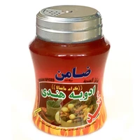 ادویه گرام ماسالا ضامن - 100 گرم