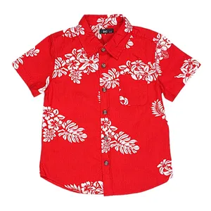 پیراهن پسرانه آی ان سی مدل هاوایی