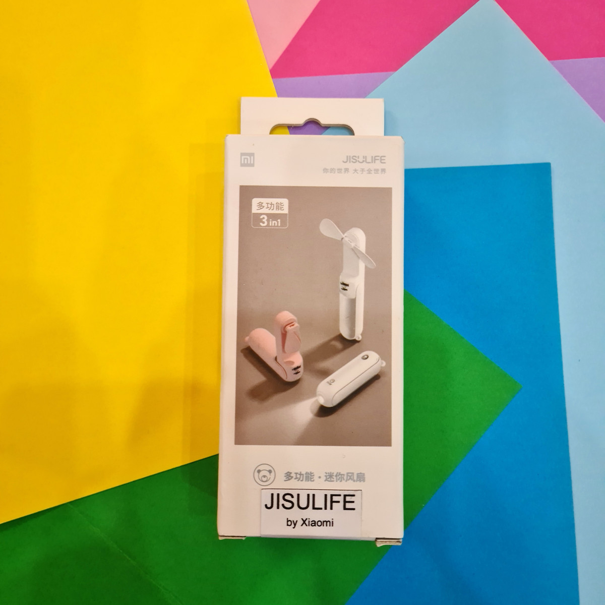 پنکه همراه شیائومی مدل JISULIFE F8