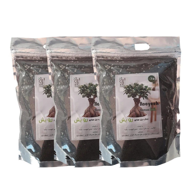  خاک بونسای رویش مدل B03 حجم 3 لیتر بسته 3 عددی