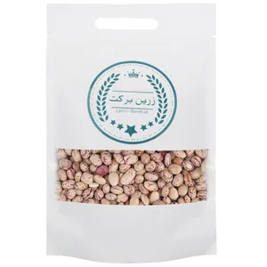 لوبیا چیتی دستچین زرین برکت - 2.5 کیلو گرم