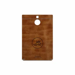 MAHOOT BFL-MAH Cover Sticker for BlackBerry Passport Silver Edition