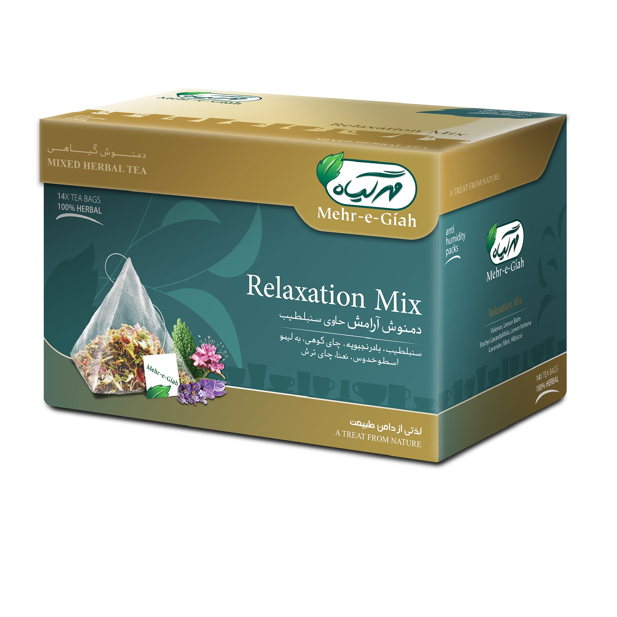 	دمنوش گیاهی سنبلطیب مهرگیاه بسته 14 عددی 