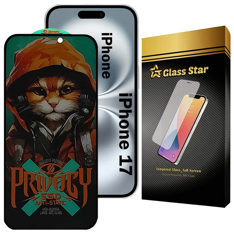 محافظ صفحه نمایش گلس استار مدل CATPRVS مناسب برای گوشی موبایل اپل iPhone 17