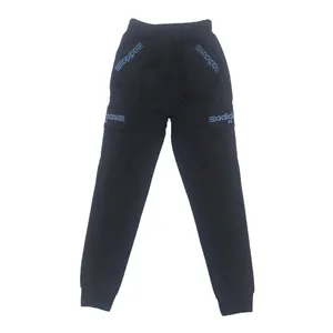 شلوار اسلش پسرانه مدل دمپا کش