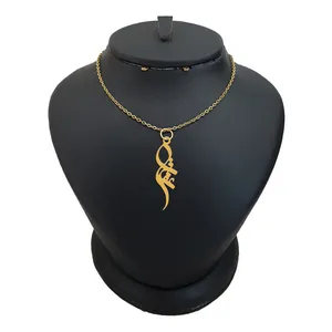 گردنبند طلا 18 عیار زنانه لیردا مدل اسم عفت کد akm s201