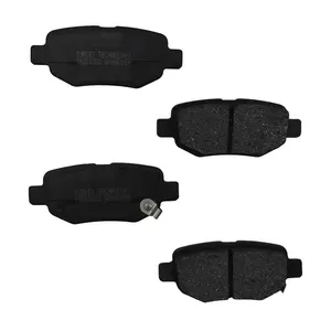 لنت ترمز عقب مدل T15-6GN3502080 مناسب برای چری تیگو 7