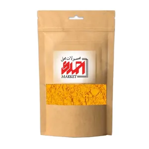 زرد چوبه ممتاز احمدی مارکت - 500 گرم