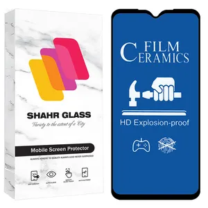 Shahr Glass CERMS30 Screen Protector For Samsung Galaxy A22 5G / A14 4G / A14 5G / Doogee S100 4G