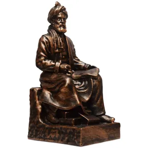 مجسمه مدل حکیم ابوالقاسم فردوسی کد NT1