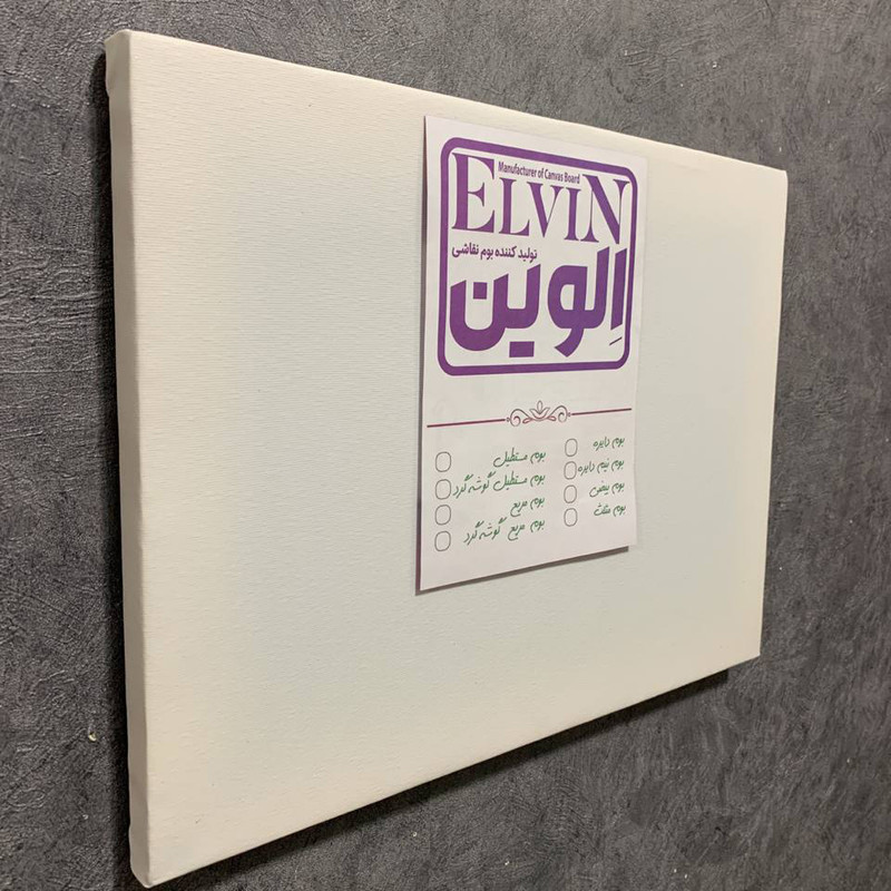 بوم نقاشی الوین مدل مستطیل کد R 96سایز 90x60 سانتی متر