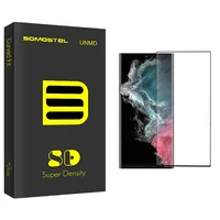 محافظ صفحه نمایش شیشه ای سوماستل مدل SD FLGL مناسب برای گوشی موبایل سامسونگ Galaxy S23 Ultra