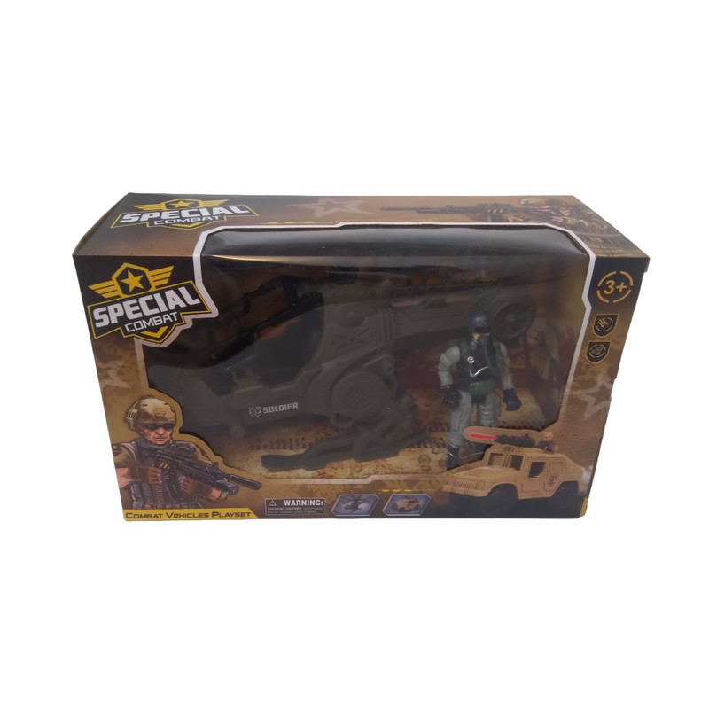 اسباب بازی جنگی مدل هلیکوپتر طرح خلبان مجموعه 7 عددی