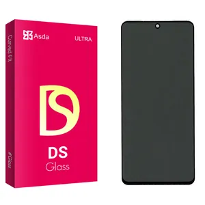 Asda DS2 Privacy Screen Protector For Xiaomi 12 Lite