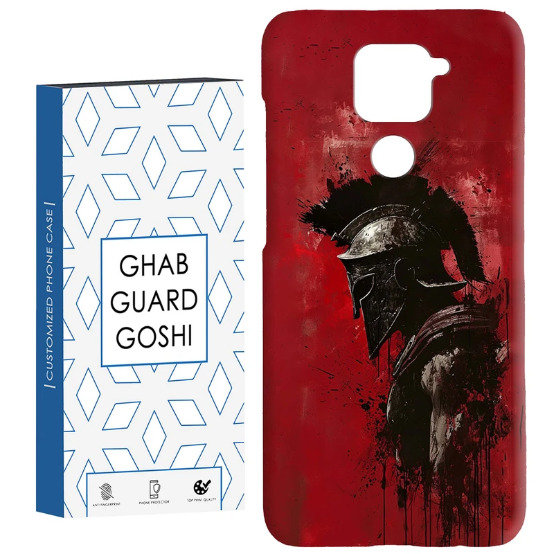 کاور قاب گارد گوشی طرح جنگجو کد Dimo-371 مناسب برای گوشی موبایل شیائومی Redmi Note 9 