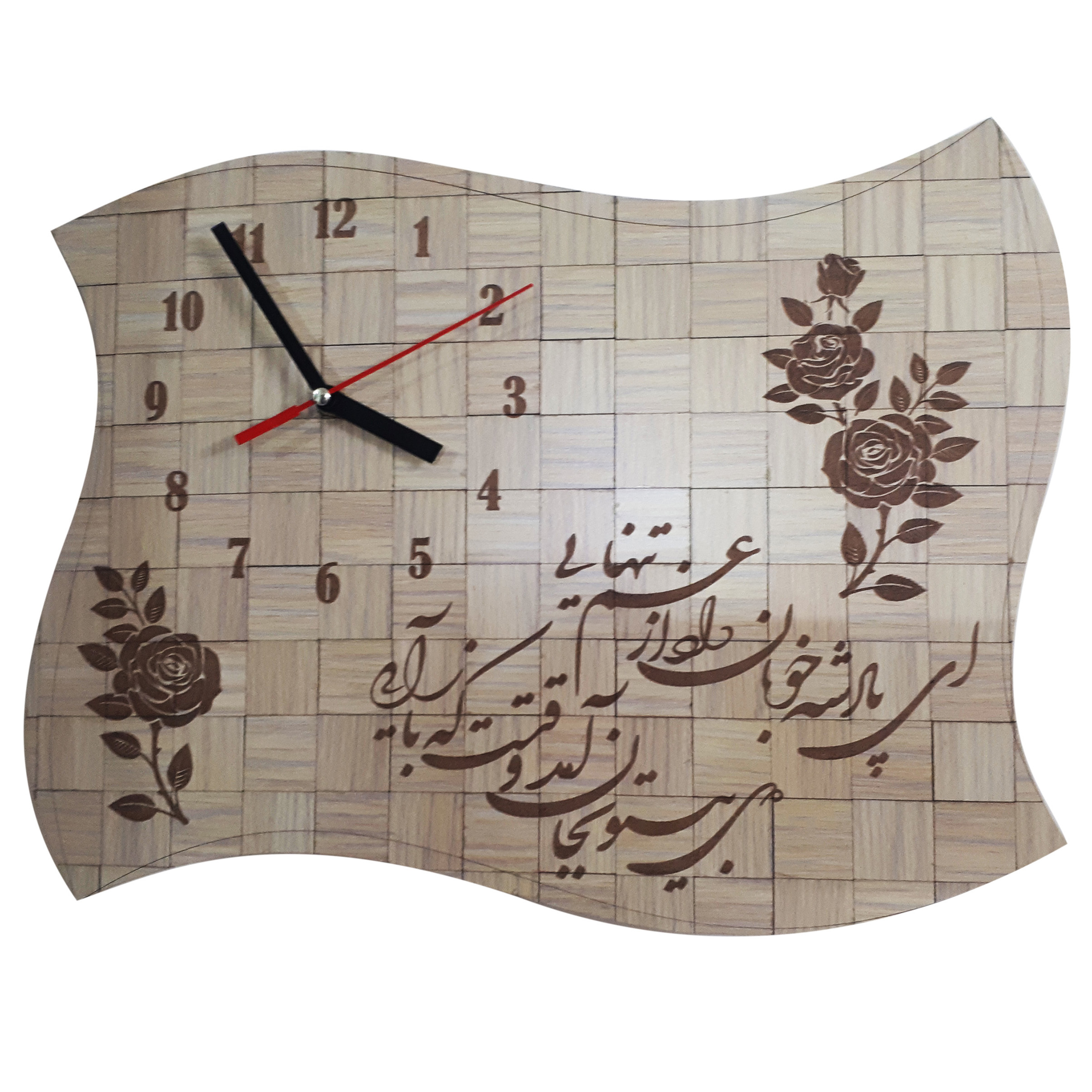 ساعت دیواری مدل پادشه خوبان