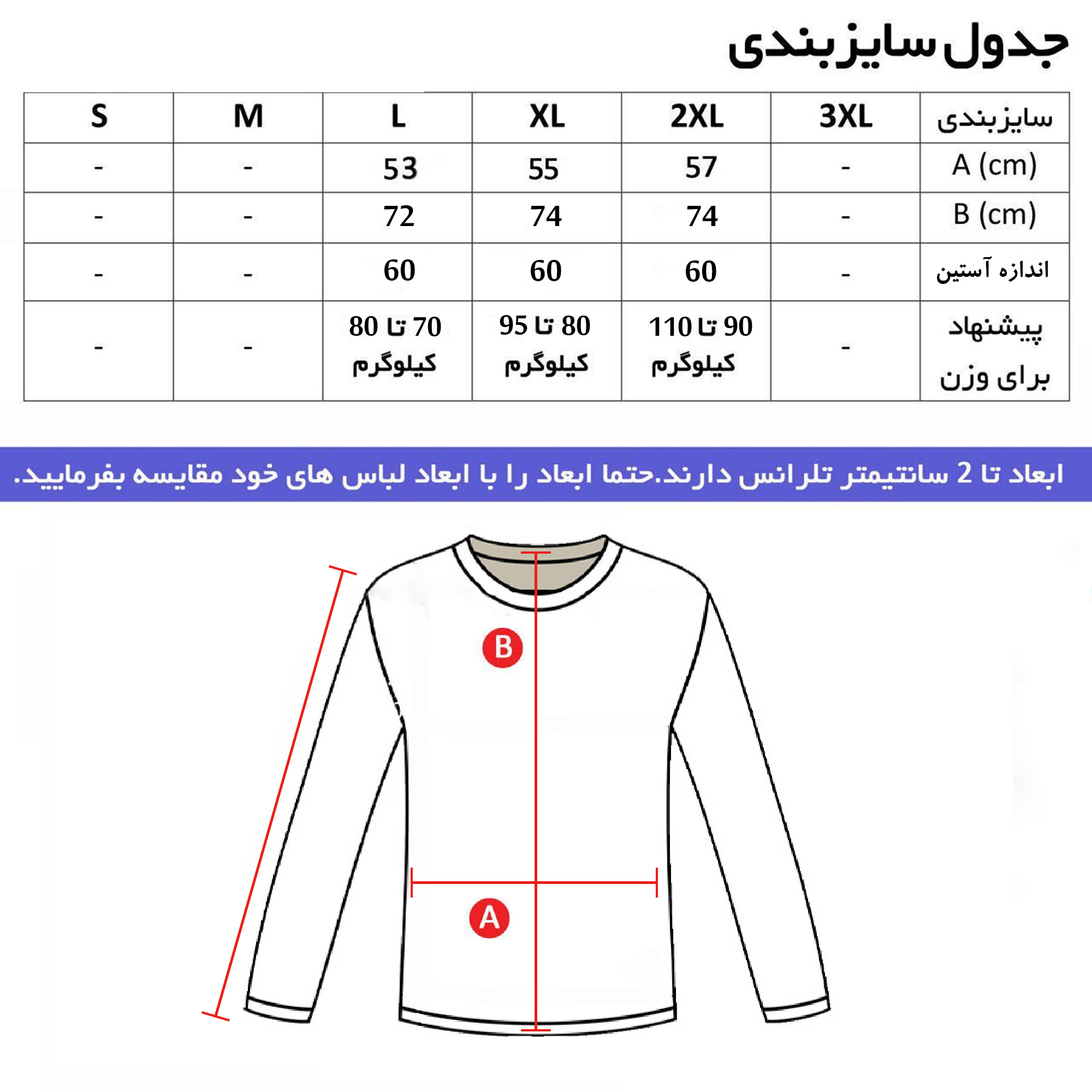 سویشرت ورزشی مردانه مدل cat  کد 5687238 عکس شماره 6