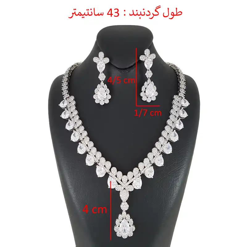 نیم ست زنانه ژوپینگ مدل 1588